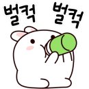 두부명가 이미지