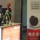 이루다
