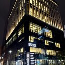 이마트24 화곡일동점 | 서울 호텔 용산역 근처 나인트리 프리미어 로카우스 용산 호캉스 후기