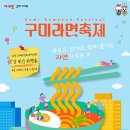 안정순환로267번길 이미지