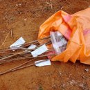 두루봉농원2 이미지