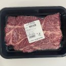 한돈한우푸줏간(풍산점) | 대구한우 축산물직판장 정푸줏간 살치등심 고기배송 구매 후기