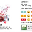 이디전자담배석남점