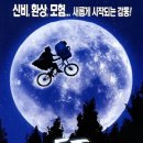 이티통신 이미지