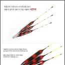 세한2호 이미지