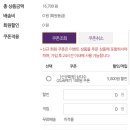 공지로 2L 이미지