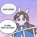 태평손세차 | 이렇게 또 그렇게 …Q1 끗