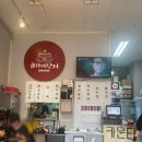 금가네장터 본점 네이버블로그