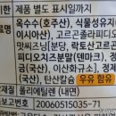 주식회사 에스디씨