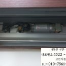 구로-현장-구로-1037 이미지