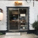 성암로 13길 54 네이버블로그