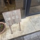 미래로농장 | 제주시 보메와산 감귤체험농장 제주 감귤따기 체험