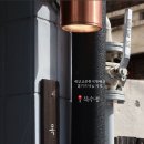 맛동네 네이버블로그