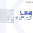 H7021 이미지