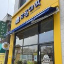 와플대학 춘천후평캠퍼스 이미지