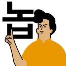 하트덩쿨