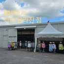 인더라인25시(10호점) | 시흥 313팩토리 가을옷 쇼핑 후기｜사이즈·가격·최근 달라진 점 총정리