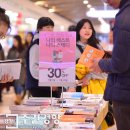 진흥서점 이미지