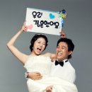 양희성 카카오 검색결과