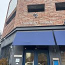 심학산로(1) | [파주,운정] 피셔맨스키친 후기｜화덕피자 &amp; 해산물 파스타 제대로 즐기고온 날