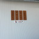 등대바다 | [속초] 애견동반 가능한 바다뷰 식당 등대곳간 내돈내산 후기