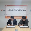 온길메디컬 이미지