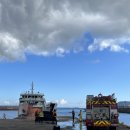 육ㆍ해상구조대 이미지