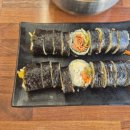 교동김밥 구영리점