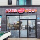 예감당한의원 이미지