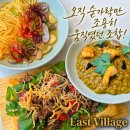 새동촌식당 | 대구 동촌유원지 맛집 이스트빌리지 | 주차 편한 브런치·파스타 신상 레스토랑 가족 외식까지 완벽