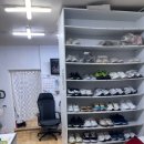 운동화구두빨래방 이미지
