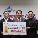 주식회사 에이치엔티