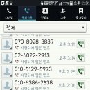 OK 이미지