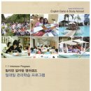 대한청소년교육문화진흥원 이미지