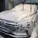 부부손세차장 이미지