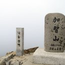 석남사주차장 이미지