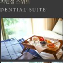 퍼스트스마일산후조리원 이미지