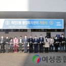 하안2동 행정복지센터 이미지