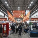 3월26일커피카페 이미지