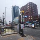 충정로역9번출구 | [충정로역 밥집] 고기부터 한우차돌라면까지 완벽했던 관식당 솔직 후기
