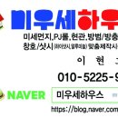 보미플라자 이미지