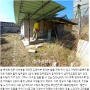 북상면사무소 이미지