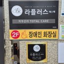 한중피부관리 네이버블로그