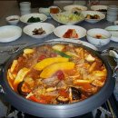 고마루