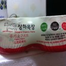 석두목장 네이버블로그