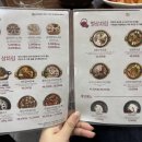 한촌설렁탕보라매점 | 서울 보라매 맛집: 든든한 한끼 한촌설렁탕 보라매점 내돈내산 후기