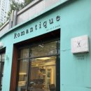 수원-0408 | 수원 광교 프리미엄 미용실 “로망띠끄” 리뷰