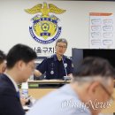 서울구치소부속의원 오마이뉴스