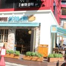 원할머니보쌈 종로5가점 이미지