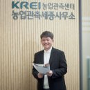 만나축산 이미지